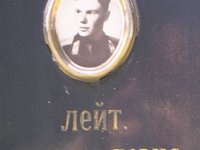 05-0 Szovjet katonai parcella